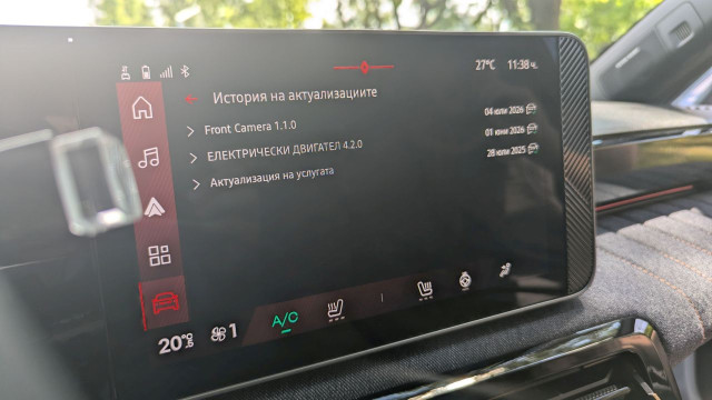Renault 4, Технологии по мярка, дигитални технологии, Google