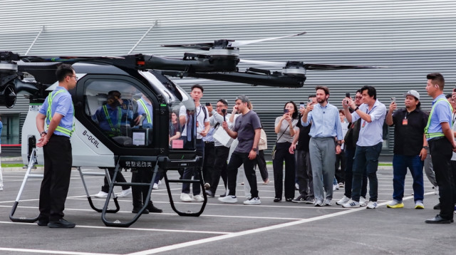 Xpeng, летяща кола