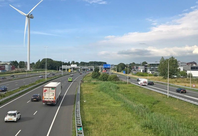 магистрала