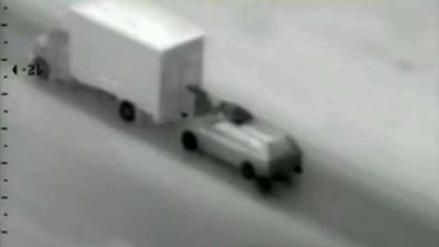 обир камион