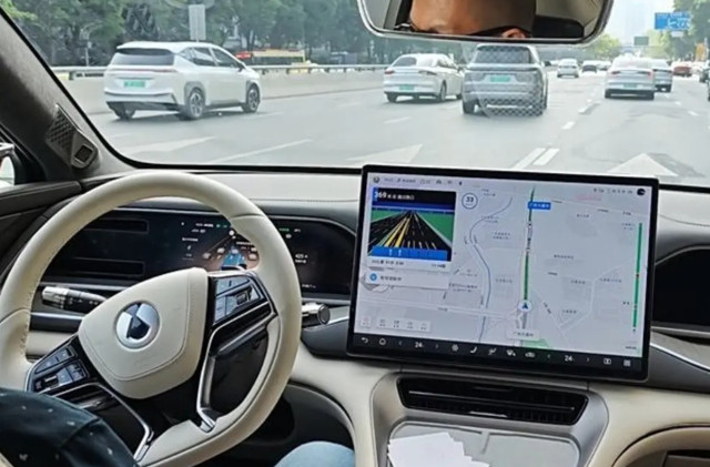  City Navigation on Driving Assistant
