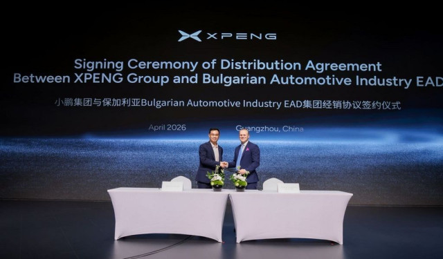 XPeng, Българска автомобилна индустрия, Андон Димитров, Елвис Чън