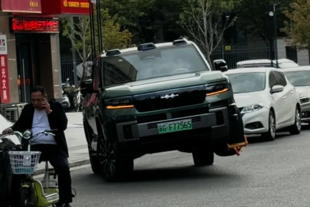 BYD