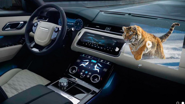 Jaguar Land Rover - 3D дисплей