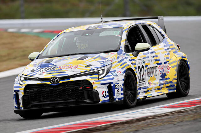 Toyota GR Corolla