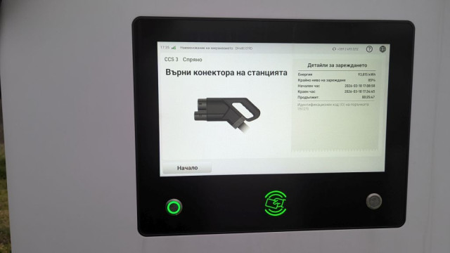 BMW iX3, BMW X3 40d, София - Бургас, тест, обхват, пробег с едно зареждане