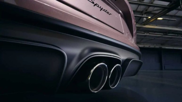 вредни емисии