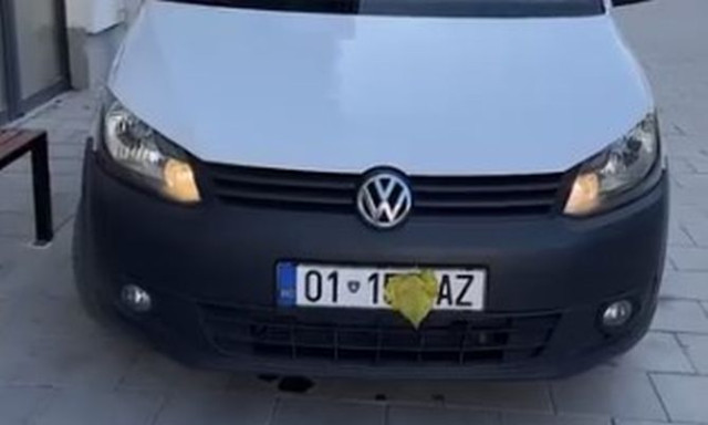 скриването на номера