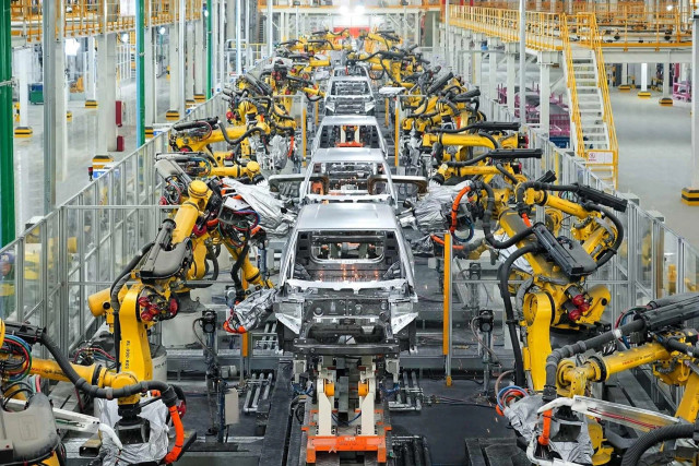 производство