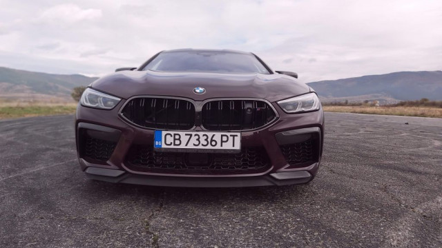 BMW M8 Competition Gran Coupe  