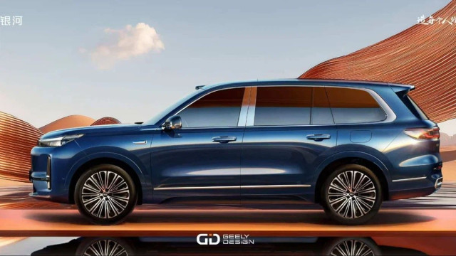 Geely Galaxy M9