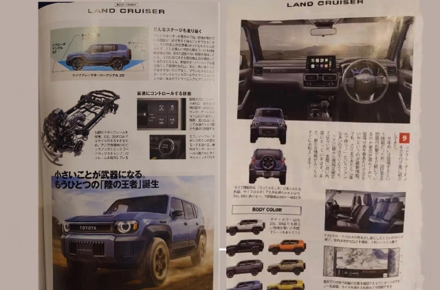 Toyota Land Cruiser 