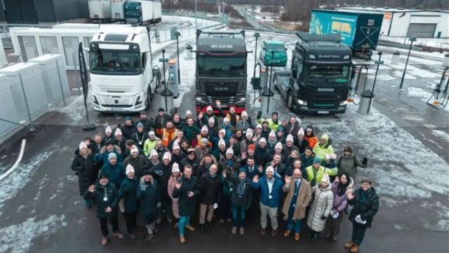 зарядна станция