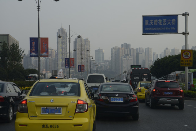 Автомобилен пазар Китай