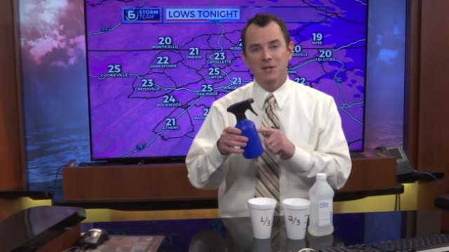  Размразяване на прозорец 