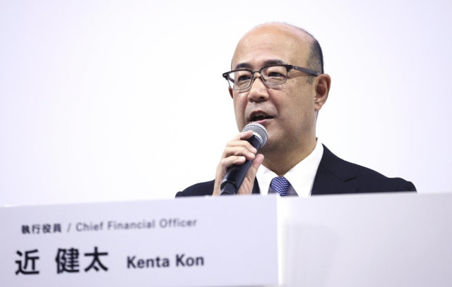 Toyota, Кента Кон