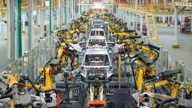 производство