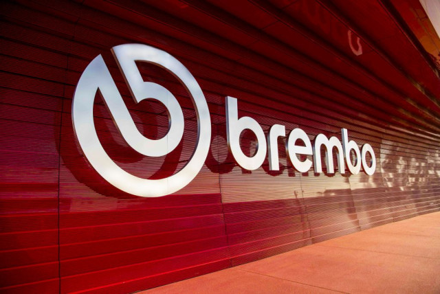 Brembo, централа