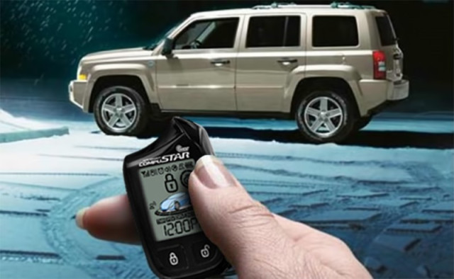 дистанционно стартиране