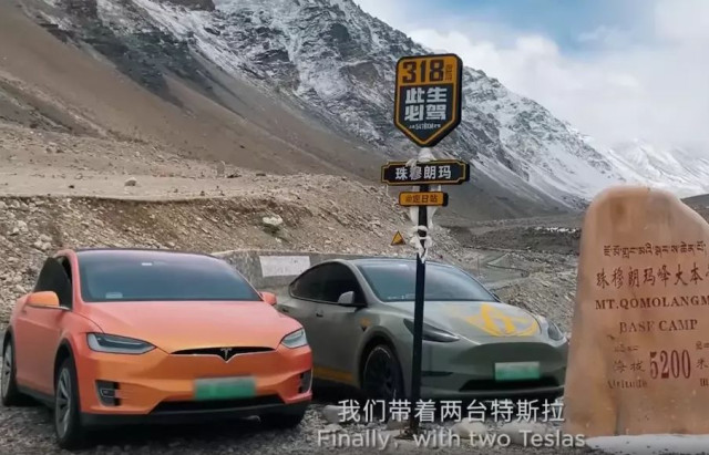 Tesla - Еверест