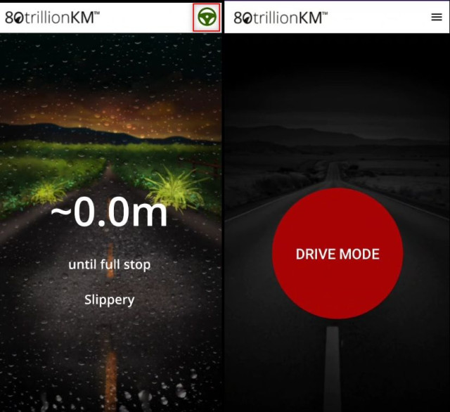 80trillionkm, приложение