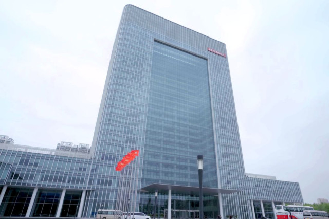 Great Wall, GWM, централа, Баодън