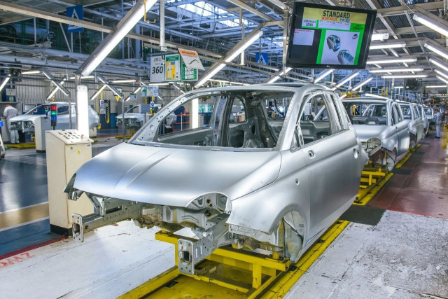 производство