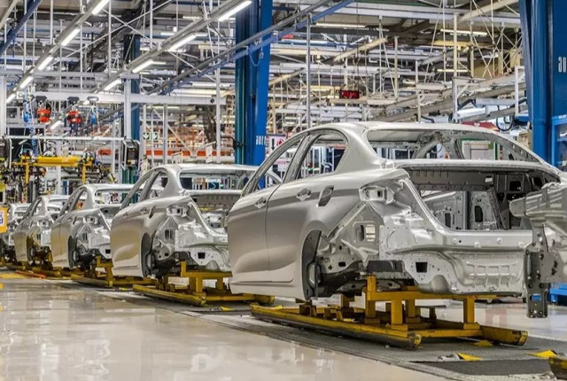 производство