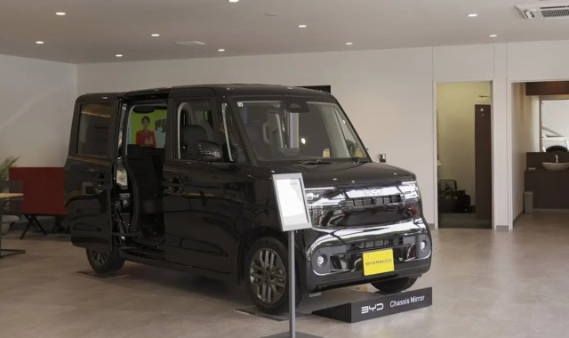 BYD Racco