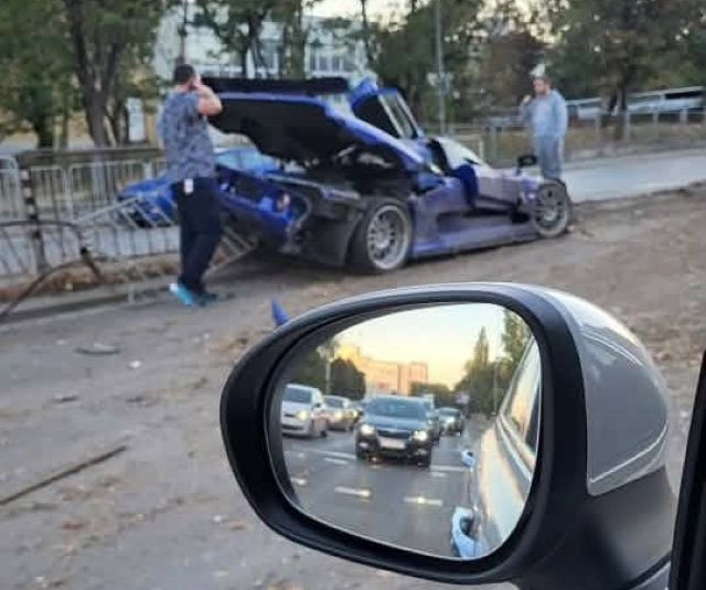 катастрофа