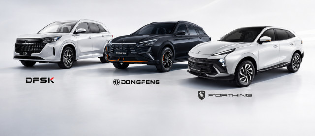 Dongfeng, платена публикация