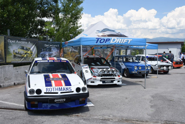 Sofia Festival of Speed