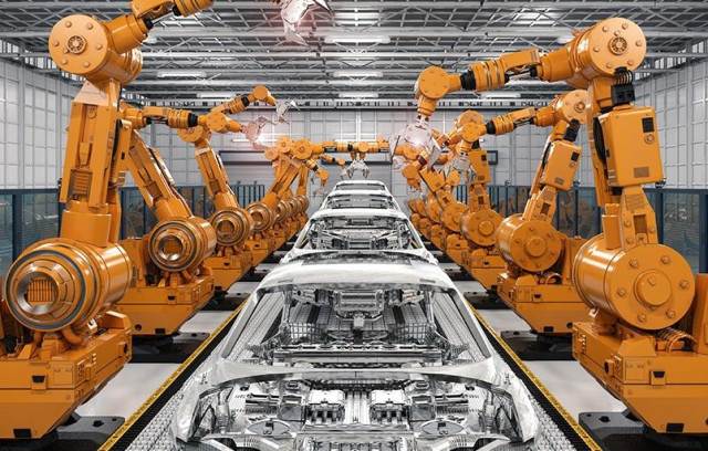 производство