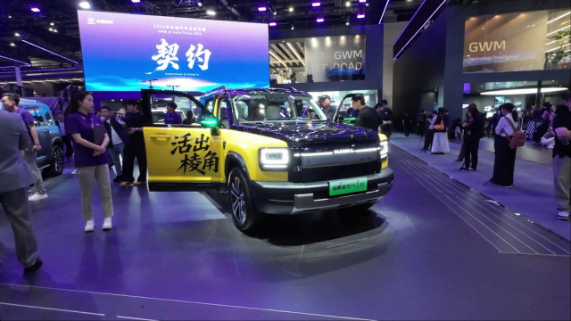 Haval H7 Plus