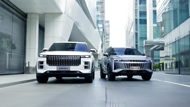 Omoda, Jaecoo, Chery