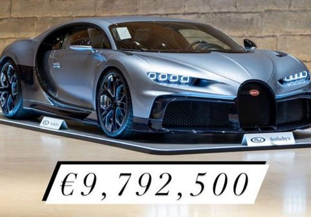 Bugatti Chiron Profilee-17