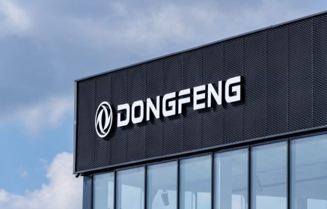 Dongfeng